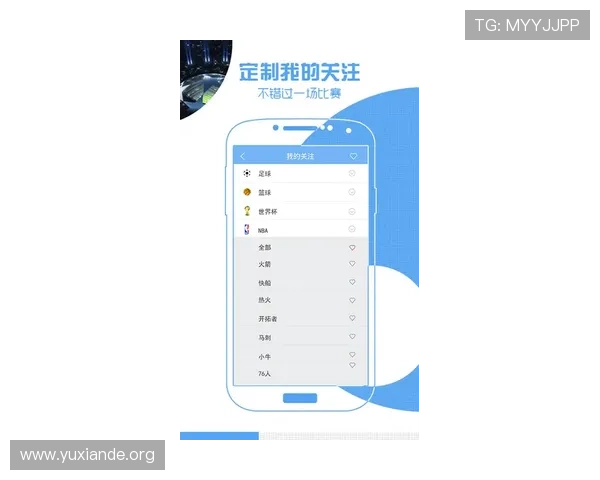 吉祥体育app怎么样评估其赔率设置是否合理,投注体验是否顺畅