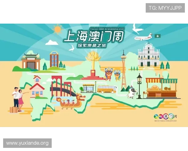 吉祥体育入口的安全保障措施确保您的资金和个人信息得到全面保护