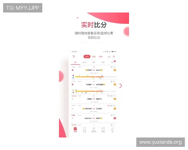 吉祥体育wellbet手机端赛事直播与实时比分观看详细攻略