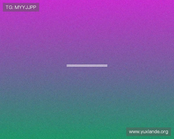 吉祥体育坊：全面解析最新体育赛事动态与赛事直播的最佳选择