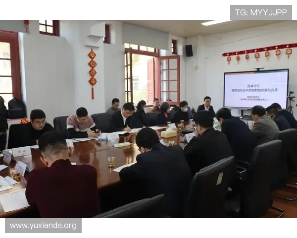 吉祥体育坊网页版账号安全设置与风险防范建议
