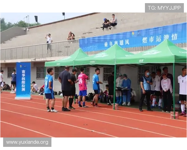 吉祥坊体育平台汇聚全球体育赛事资源满足不同用户的多样化体育娱乐需求